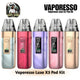 Vaporesso Luxe X3 Pod Kit 45W 2600 mAh in UAE