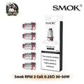Smok RPM 2 Coil Series Pack of 5 in Dubai, UAE