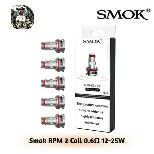 Smok RPM 2 Coil Series Pack of 5 in Dubai, UAE