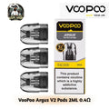 VooPoo Argus V2 Pods 3ml/2ml Cartridge in UAE