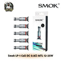 Smok Lp1 Coil Series Pack of 5 in Dubai, UAE