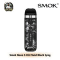 Smok Novo 5 Pod Kit 30W 900 mAh in UAE