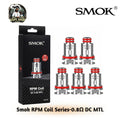 Smok RPM Coil Series Pack of 5 in Dubai, UAE