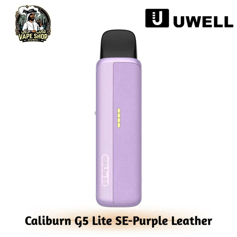 Uwell Caliburn G5 Lite SE Pod Kit 1600mAh 35W in UAE