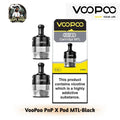 VooPoo PnP X Empty Pods MTL & DTL in UAE