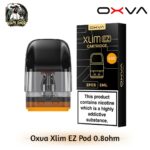 Buy Oxva Xlim EZ Cartridge 0.8 ohm in UAE