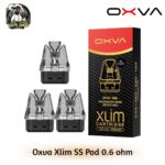 Buy Oxva Xlim SS Cartridge 0.6 ohm in UAE