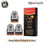 Buy Oxva Xlim SS Cartridge 0.8 ohm in UAE