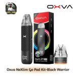 Oxva NeXlim Go Pod Kit Black Warrior