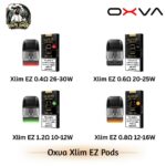 Oxva Xlim EZ Cartridge 3Pcs all ohm