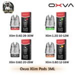 Oxva Xlim Pods Cartridge all ohm