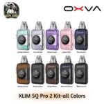 Oxva Xlim SQ Pro 2 Pod Kit All Colors