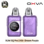 Oxva Xlim SQ Pro 2 Pod Kit Dream Purple