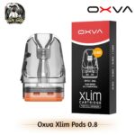 Oxva Xlim Top Fill Cartridge 0.8ohm