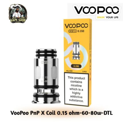 Buy VooPoo PnP X Coils 0.15 ohm in UAE