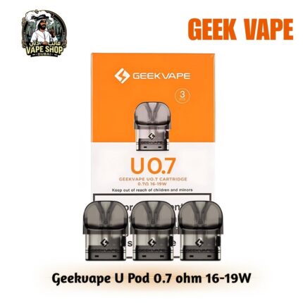 Geekvape U Pod Series 0.7 ohm in UAE