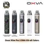 Oxva Xlim Pro 2 DNA Pod Kit all Colors