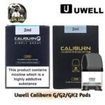 Uwell Caliburn G Pods and Caliburn G2/GK2 Pods in UAE
