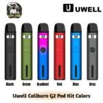 Uwell Caliburn G2 Pod Kits all Colors in UAE
