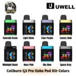 Uwell Caliburn G3 Pro Koko Pod Kit 1250mAh 35W in UAE