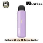 Uwell Caliburn G5 Lite SE Pod Kit Purple Leather in UAE