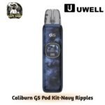 Uwell Caliburn G5 Pod Kit Navy Ripples in UAE
