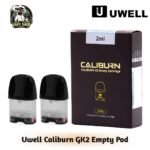 Uwell Caliburn GK2 Empty Pods in UAE