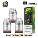 Uwell Caliburn GPP Pods 0.4 ohm in UAE