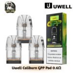 Uwell Caliburn GPP Pods 0.6 ohm in UAE