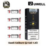 Uwell Caliburn G2 Coil 1.2 ohm in UAE
